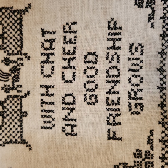 Vintage Sampler #3 - Picture 3 of 7